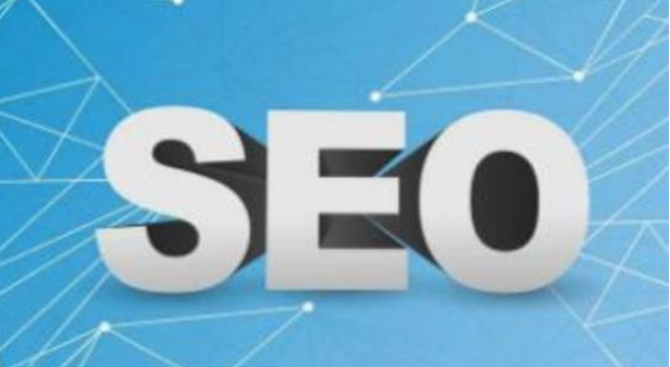 seo的標(biāo)題怎么寫？